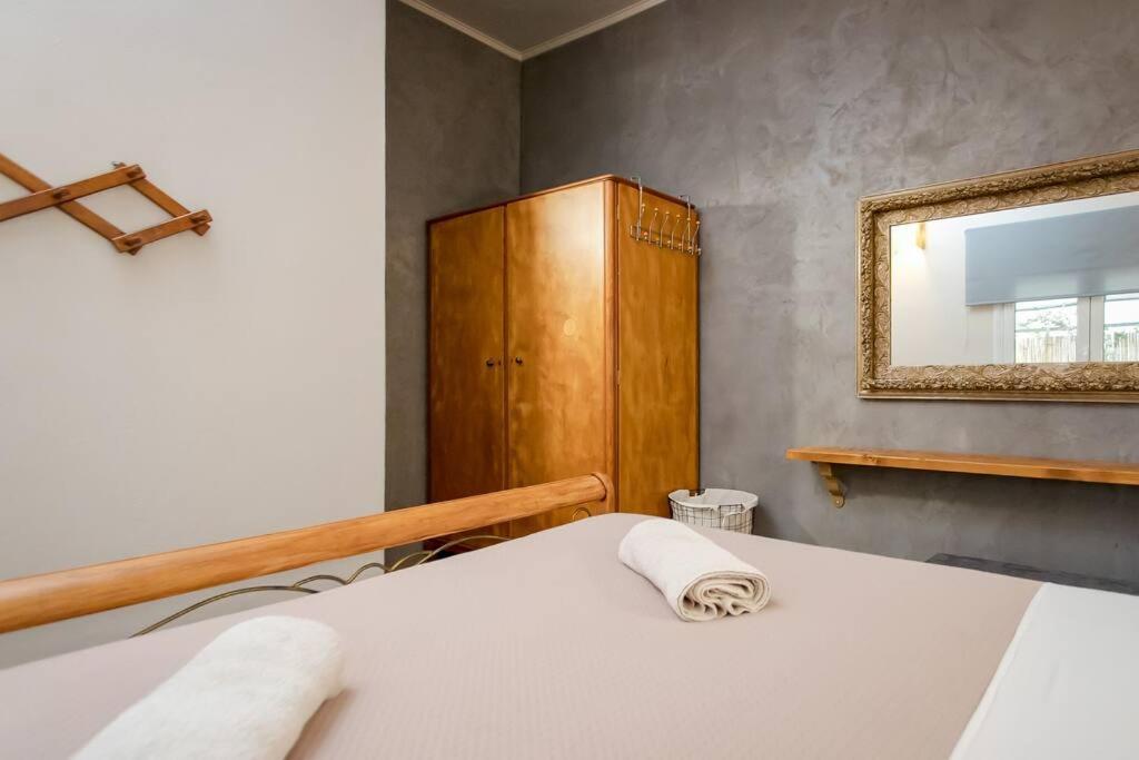The Cozy Nest Apartamento