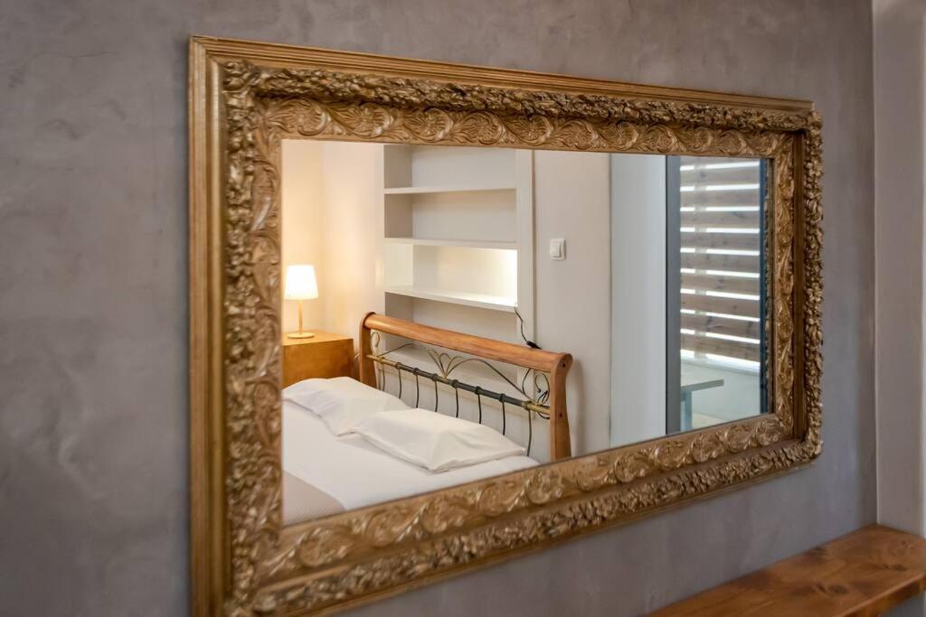 Apartamento The Cozy Nest